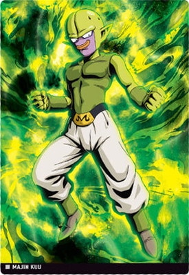 イタジャガ ドラゴンボール vol.6