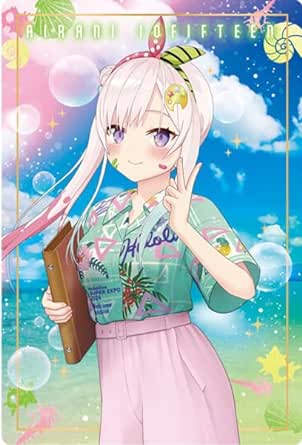 No.20 アイラニ・イオフィフティーン(2692966) ホロライブ