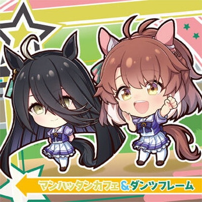 GUI-13 マンハッタンカフェ＆ダンツフレーム SR イタジャガ 劇場版