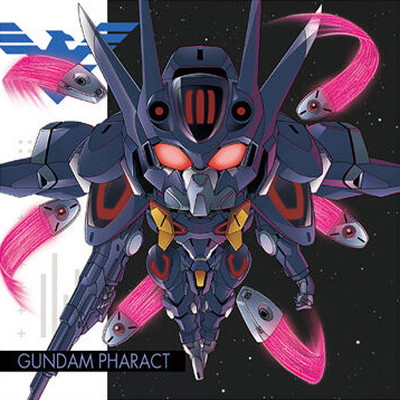 MG1-27 ガンダム・ファラクト N にふぉるめーしょん 機動戦士ガンダム