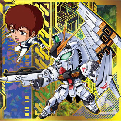 MG4-02 νガンダム＆アムロ・レイ UR にふぉるめーしょん 機動戦士