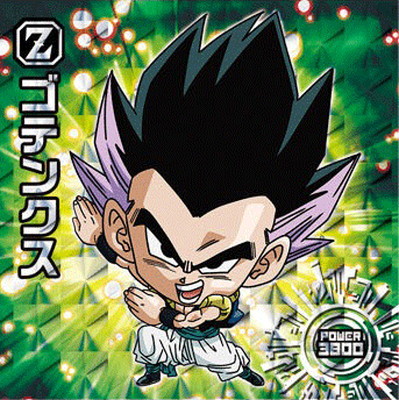 超14-24 ゴテンクス GR | ドラゴンボールシリーズ,ドラゴンボール