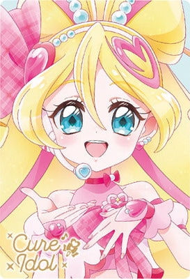 カードウエハース12