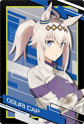 01 オグリキャップ アニメ『ウマ娘 シンデレラグレイ』ツイン