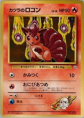 ポケモンカード,PMCGシリーズ,構築デッキ【PMCGシリーズ】,[PMCG