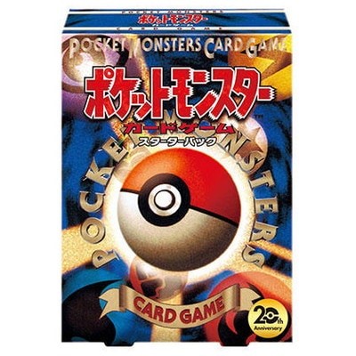 ポケモンカード,その他,未開封BOX・パック,XYシリーズ【構築済みデッキ