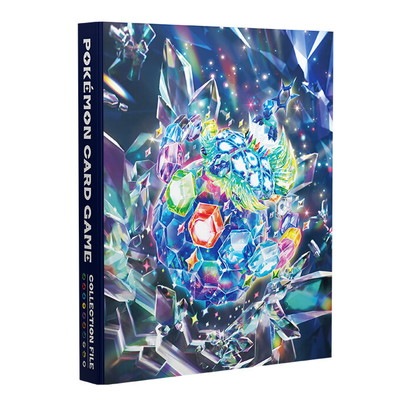 周辺グッズ,未開封商品,公式サプライ,ファイル系 | ポケモンカード買取