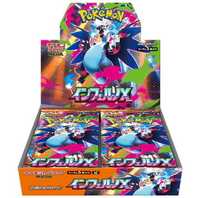 ポケモンカード,その他,未開封BOX・パック | ポケモンカード買取・通販