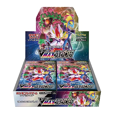 ポケモンカード,その他,未開封BOX・パック,Sシリーズ【拡張パック