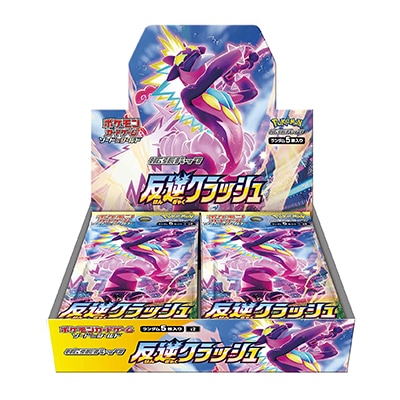 ポケモンカード,その他,未開封BOX・パック,Sシリーズ【拡張パック