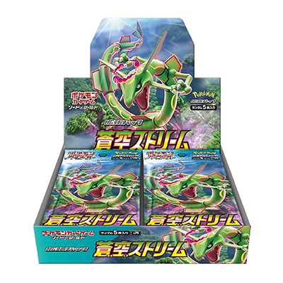 ポケモンカード,その他,未開封BOX・パック,Sシリーズ【拡張パック