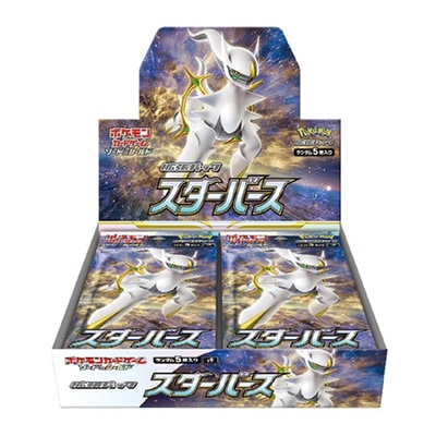 ポケモンカード,その他,未開封BOX・パック,Sシリーズ【拡張パック