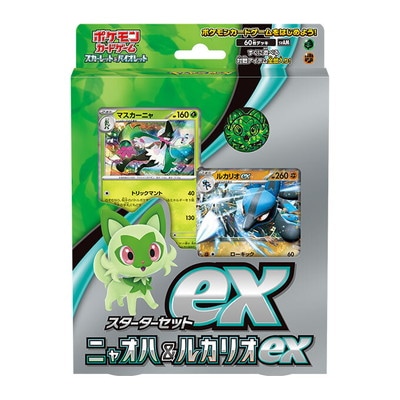ポケモンカード,その他,未開封BOX・パック,SVシリーズ【構築済みデッキ