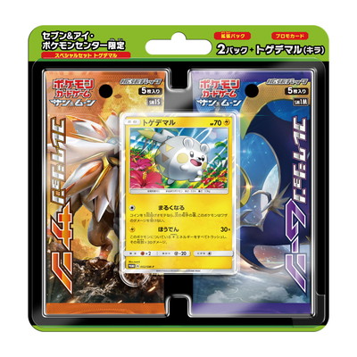 ポケモンカード,その他,未開封BOX・パック,SMシリーズ【その他