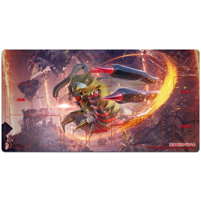 ポケモンカードゲーム ラバープレイマット ギラティナ | 周辺グッズ,未