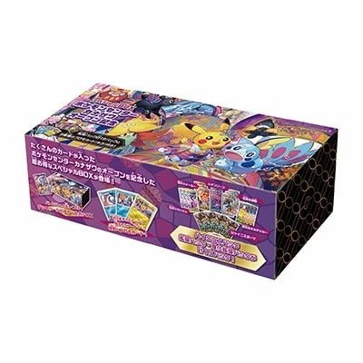 ソード&シールド スペシャルBOX ポケモンセンターカナザワオープン記念