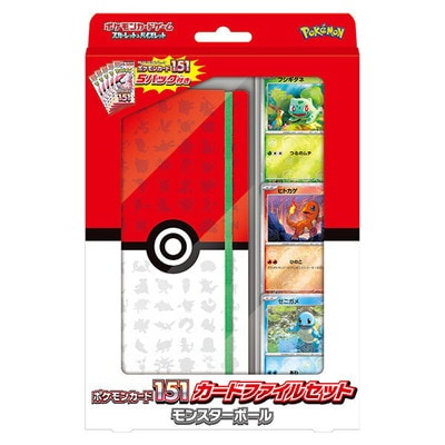 ポケモンカード,その他,未開封BOX・パック,SVシリーズ【その他