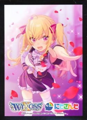 WIXOSS Limited supply set にじさんじver. vol.2