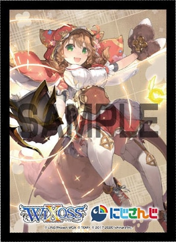 Limited supply set にじさんじver.