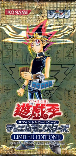 未開封パック】LIMITED EDITION 6 | 未開封商品,OCG-未開封パック・BOX