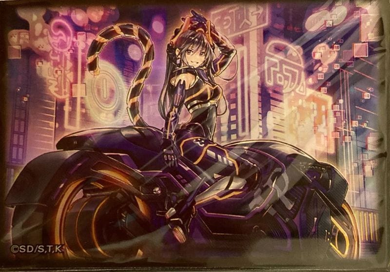 I:Pマスカレーナ 未開封スリーブ 55枚 I：Pマスカレ 遊戯王 IP