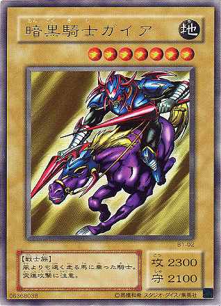 再販カード【第2期】(BC,B,ME,RB,PG,LB）