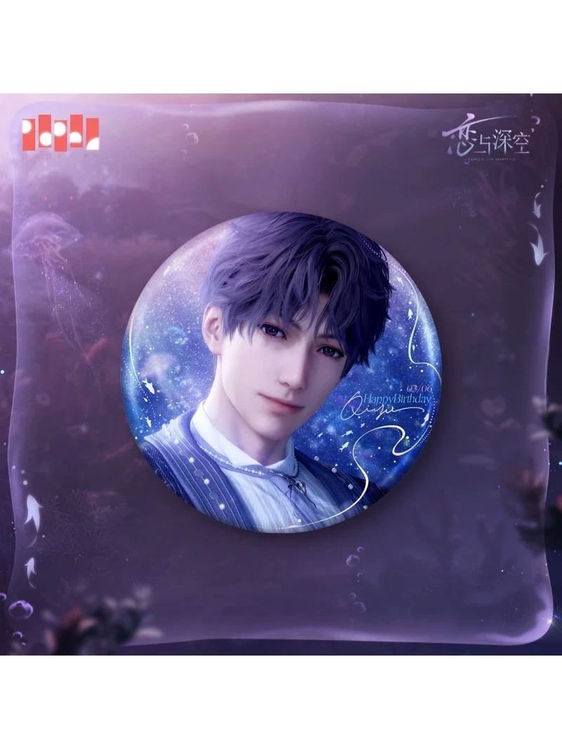 恋と深空,缶バッジ | 四つ葉グッズショップ