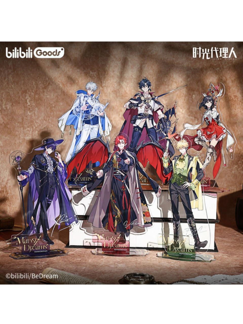 時光代理人,アクリルスタンド | 四つ葉グッズショップ