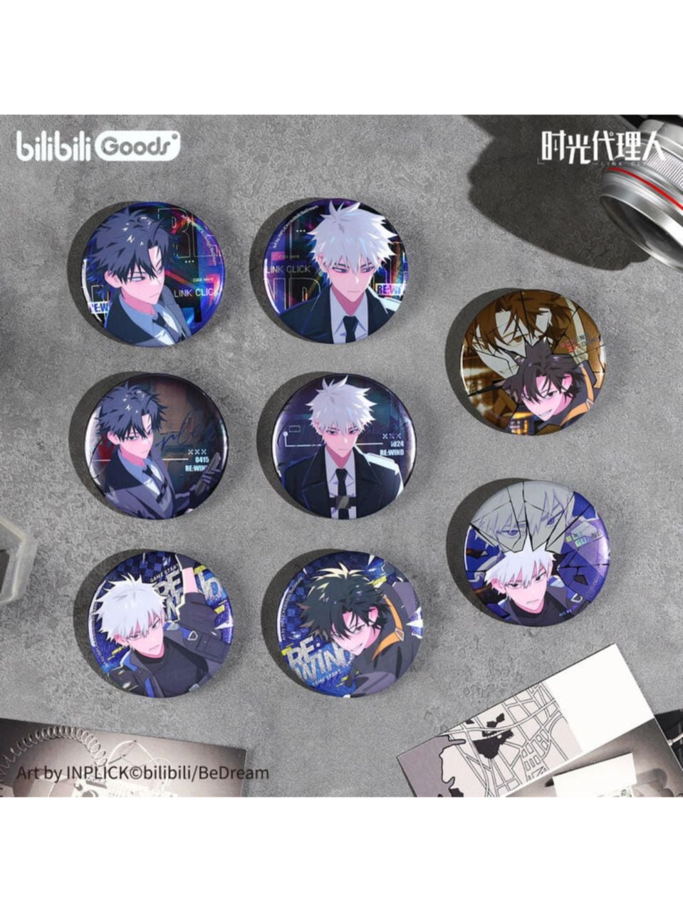 時光代理人,缶バッジ | 四つ葉グッズショップ