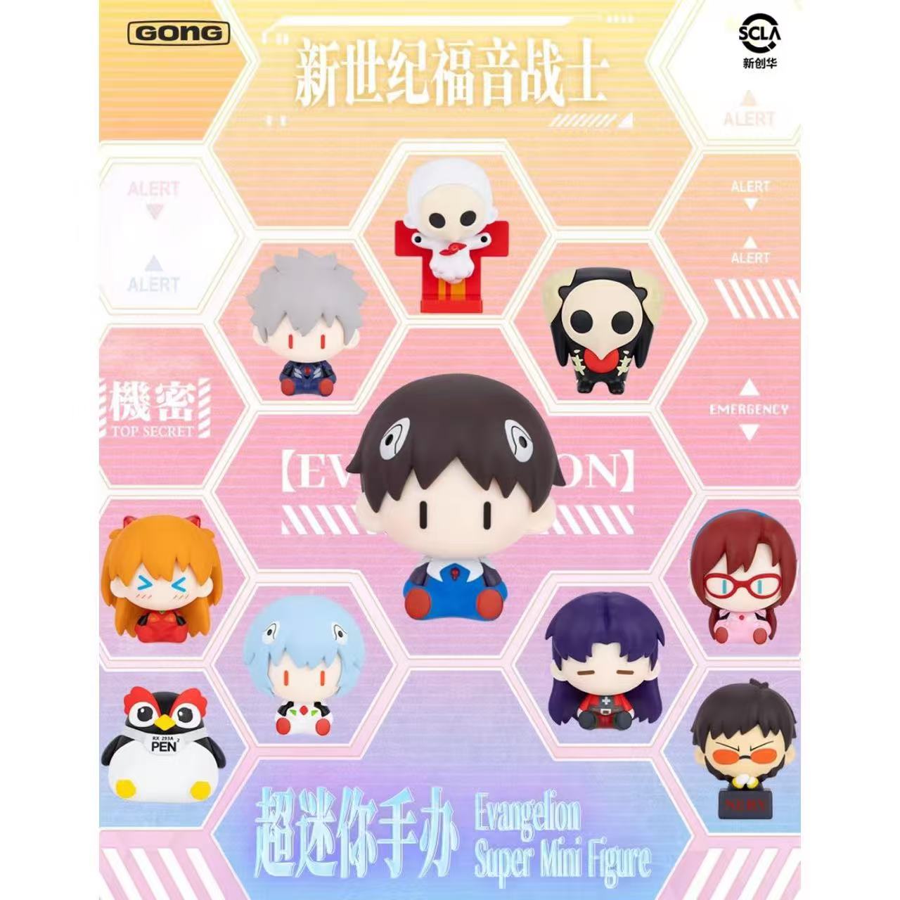 エヴァンゲリオン中国限定 | 四つ葉グッズショップ