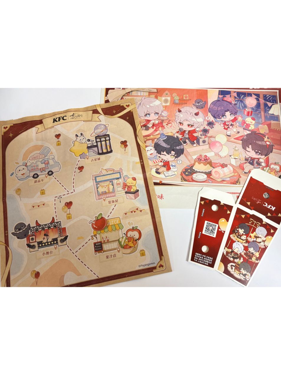 恋と深空,すべて | 四つ葉グッズショップ