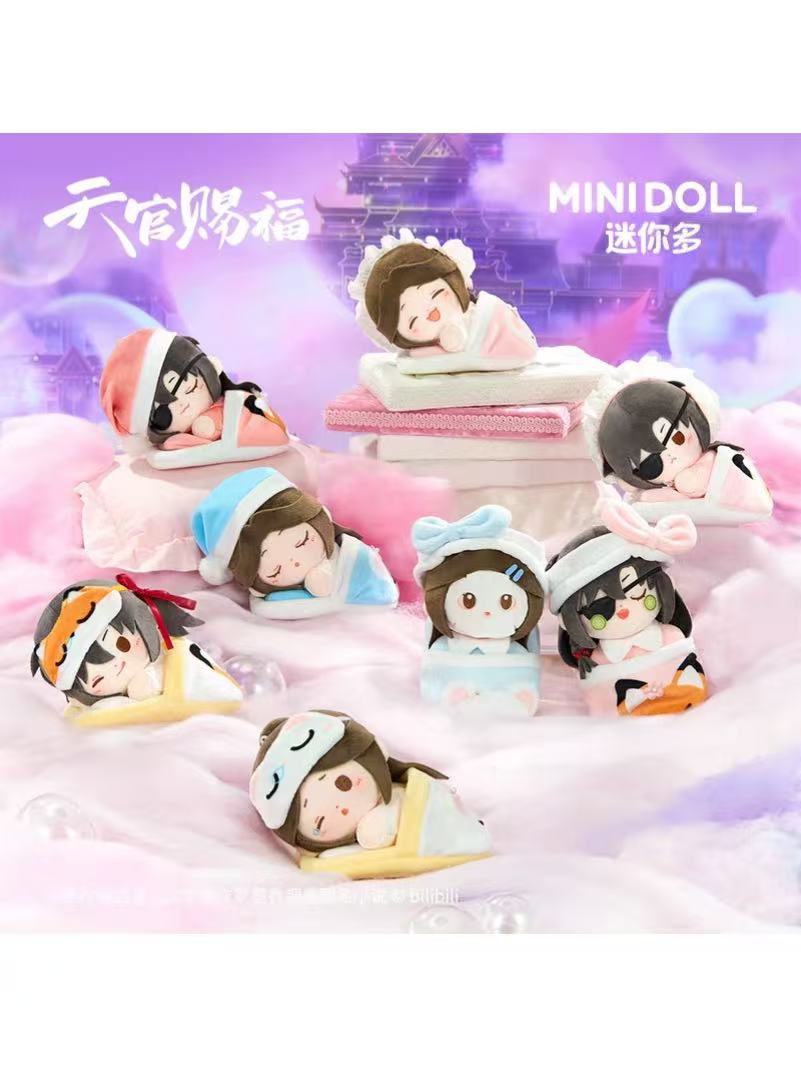 天官賜福,ぬいぐるみ | 四つ葉グッズショップ