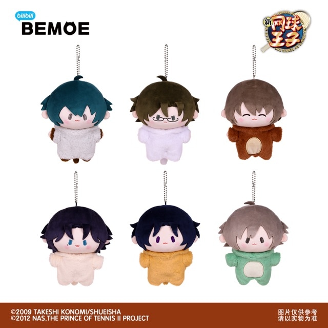 新テニスの王子様 Cuterシリーズ ぬいぐるみ【23年12月末入荷予定
