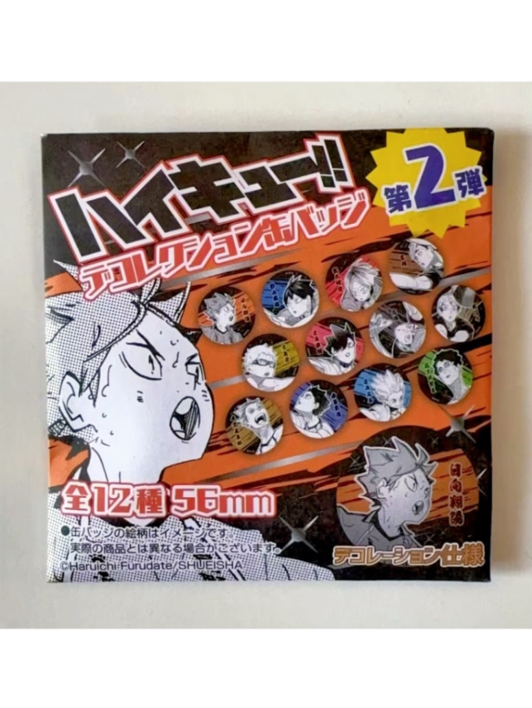 ハイキュー デコレクション缶バッジ 第二弾 ランダム【現品