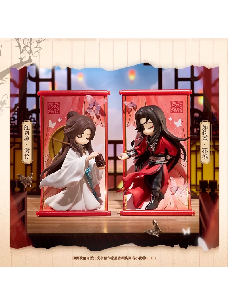 天官賜福アニメ 共赴錦巻シリーズ トレーディングフィギュア 全8種