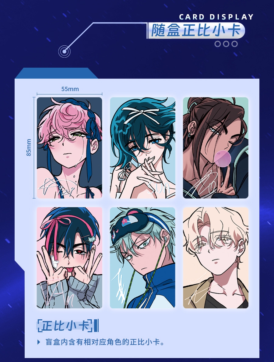 ALIENSTAGE 自由舞台シリーズ フィギュア【90日後入荷予定