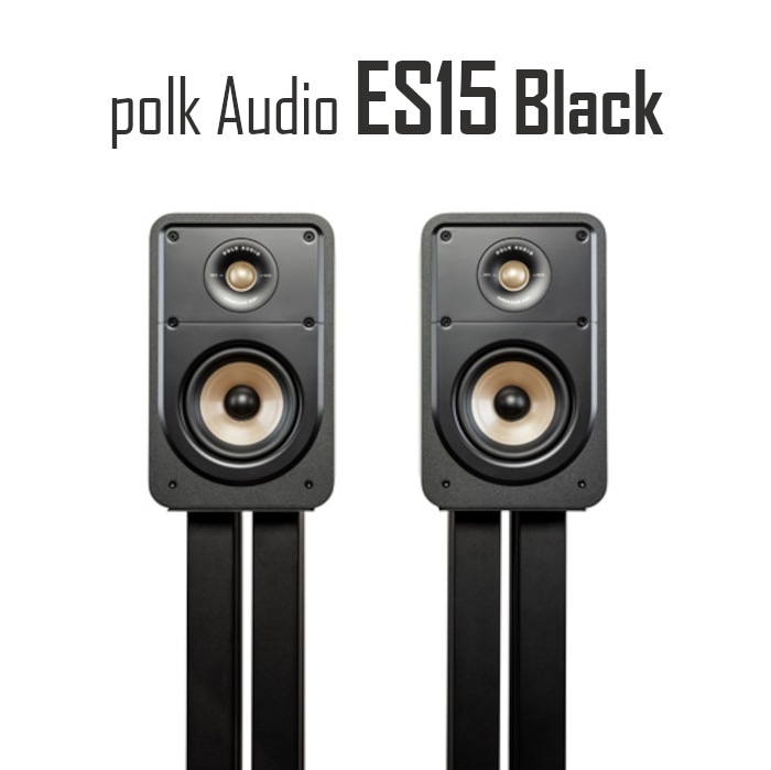 Polk Audio ES15 ブラック ペア ブックシェルフスピーカー Signature