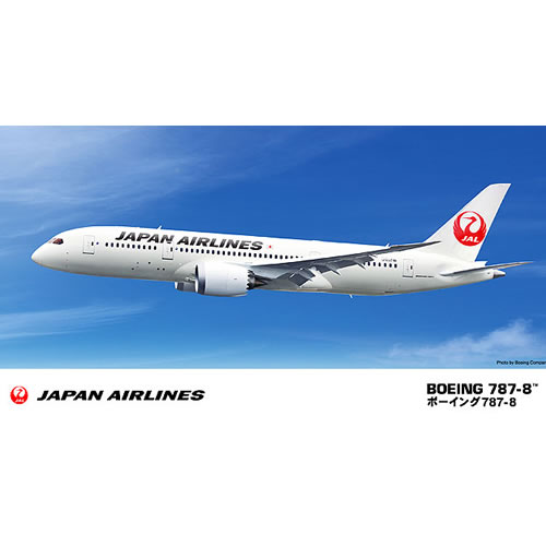 ハセガワ【プラモデル】1／200 日本航空 JAL ボーイング 787-8 H