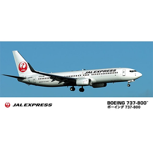 ハセガワ【プラモデル】1／200 JAL エクスプレス ボーイング 737-800 H