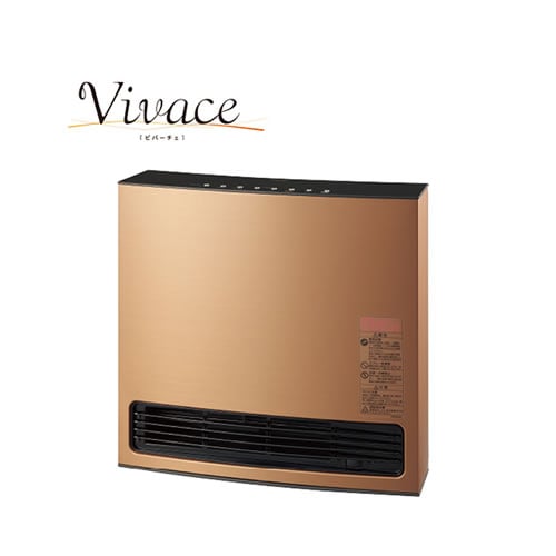 大阪ガス【スポット暖房機能】ガスファンヒーター ビバーチェ 都市ガス