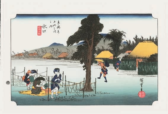 木版画のことなら『木版画 版元 芸艸堂 Woodblock print』