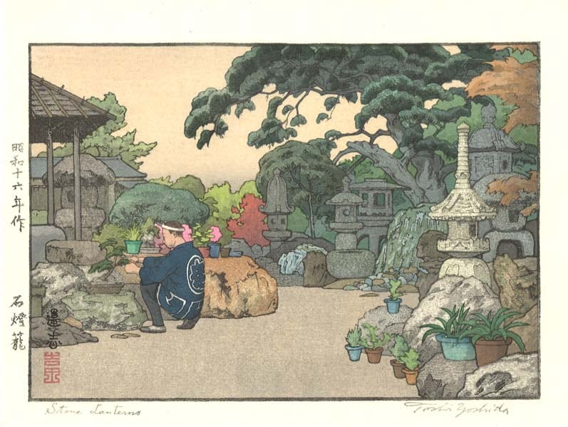 木版画のことなら『木版画 版元 芸艸堂 Woodblock print』