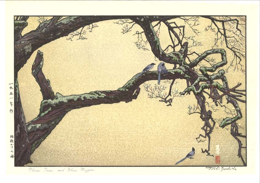 木版画のことなら『木版画 版元 芸艸堂 Woodblock print』