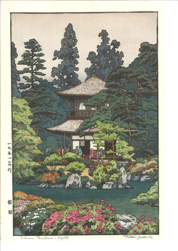 木版画のことなら『木版画 版元 芸艸堂 Woodblock print』