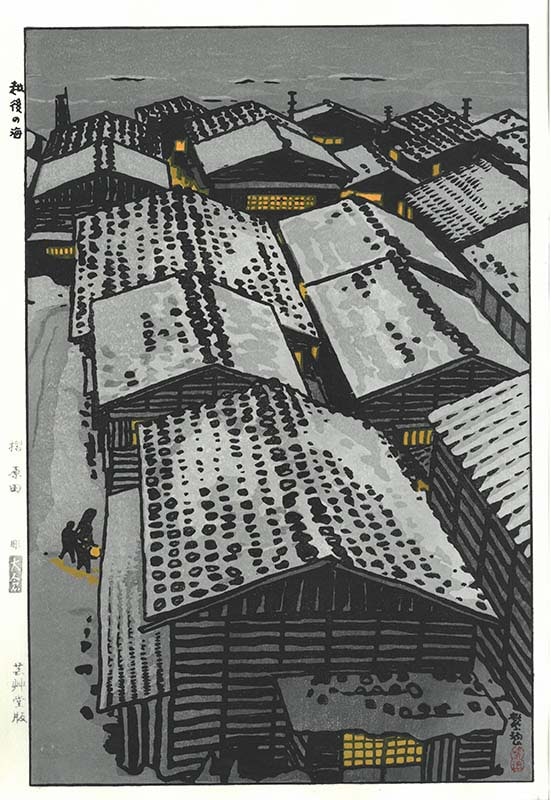 木版画のことなら『木版画 版元 芸艸堂 Woodblock print』