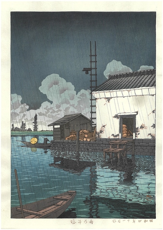 木版画のことなら『木版画 版元 芸艸堂 Woodblock print』
