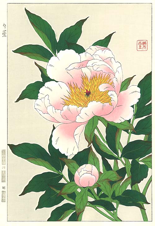 木版画のことなら『木版画 版元 芸艸堂 Woodblock print』