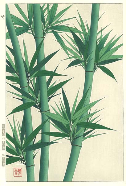 木版画のことなら『木版画 版元 芸艸堂 Woodblock print』