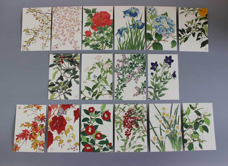 木版画のことなら『木版画 版元 芸艸堂 Woodblock print』