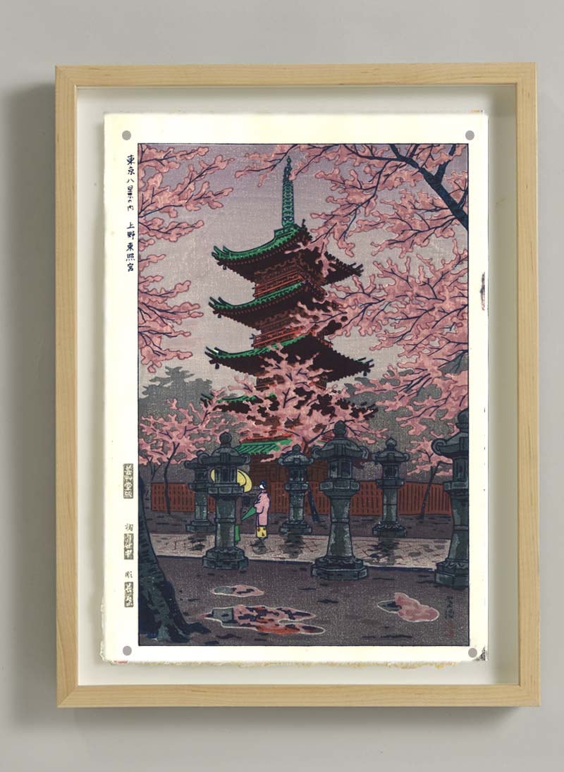 木版画のことなら『木版画 版元 芸艸堂 Woodblock print』